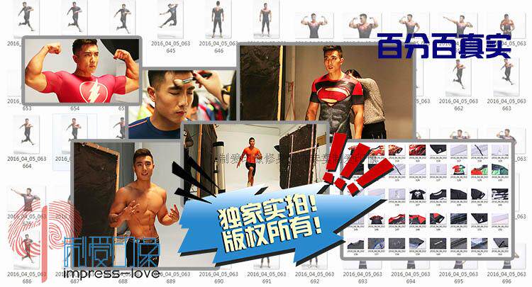 Vêtement fitness homme - Ref 604879 Image 24