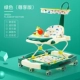 2018 bé tập đi bộ cho bé 6 / 7-18 tháng chống đẩy tay nam và nữ có thể ngồi sang một bên