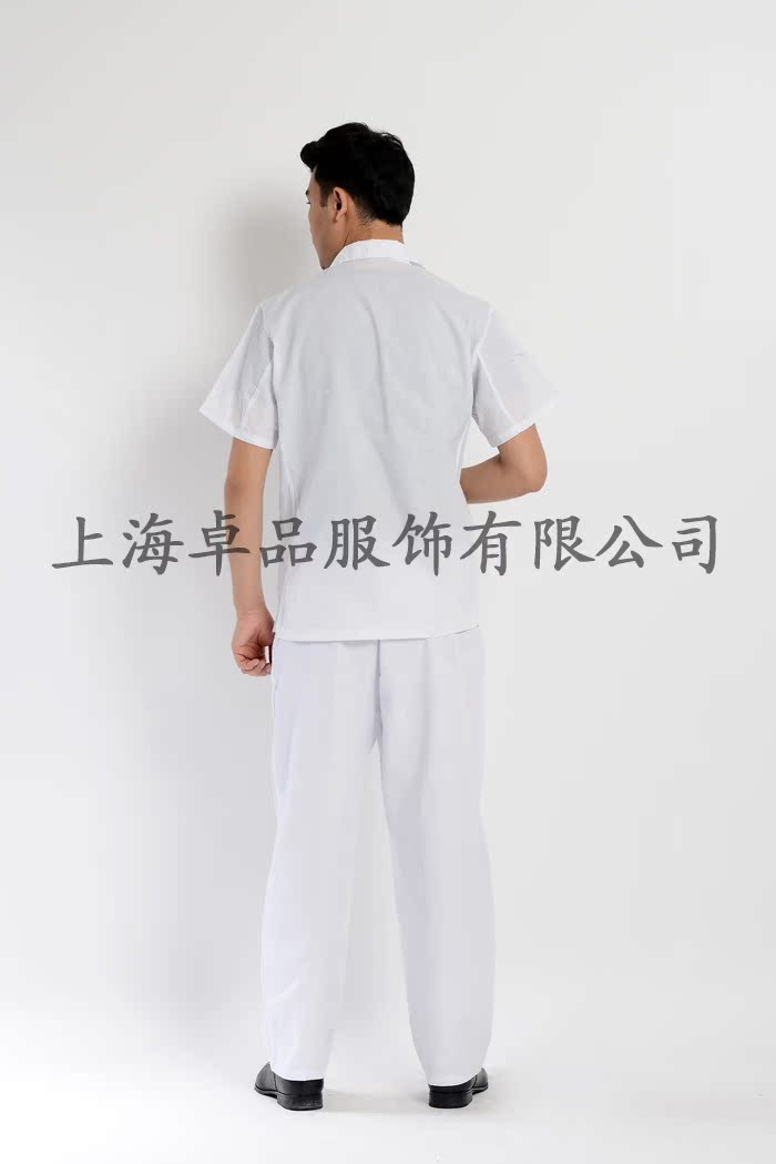 Tenue de cuisinier - Ref 1909562 Image 7