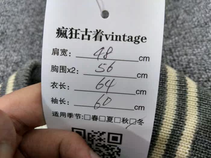 survêtement sport - Ref 563026 Image 32