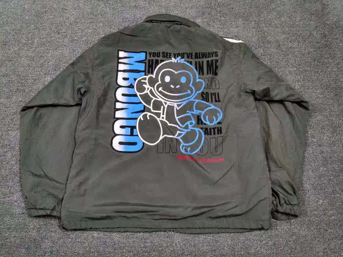 survêtement sport - Ref 563675 Image 54