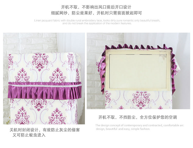 3p2p Gree vẻ đẹp máy lạnh mui xe máy phòng khách bụi phủ vải khởi động không mất điều hòa bảo vệ áo trùm máy giặt cửa trước