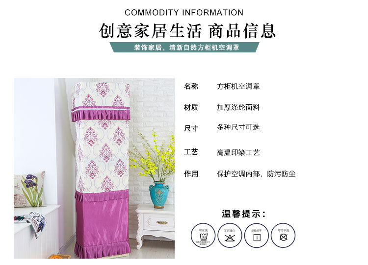 3p2p Gree vẻ đẹp máy lạnh mui xe máy phòng khách bụi phủ vải khởi động không mất điều hòa bảo vệ áo trùm máy giặt cửa trước