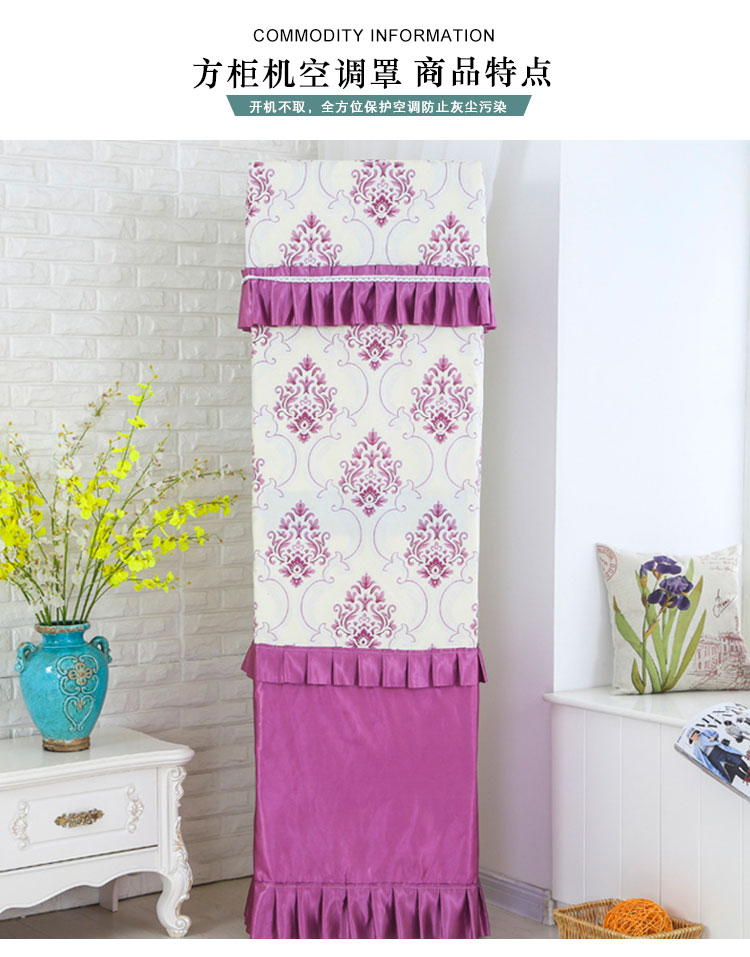 3p2p Gree vẻ đẹp máy lạnh mui xe máy phòng khách bụi phủ vải khởi động không mất điều hòa bảo vệ áo trùm máy giặt cửa trước