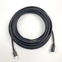 Live camera USB extension cable connection scanner gun wireless network card hard drive extension cable fast charging