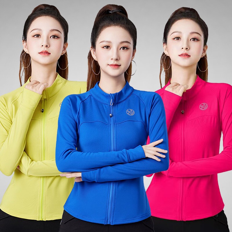 Autumn and Winter Square Dance Clothing New Sports Tops for Women Dancing Fitness Stand-Up Collar Quick-Drying Cardigan Outdoor Running Clothes Autumn and Winter Square Dance Clothing New Sports Tops for Women Dancing Fitness Stand-Up Collar Quick-Drying Cardigan Outdoor Running Clothes