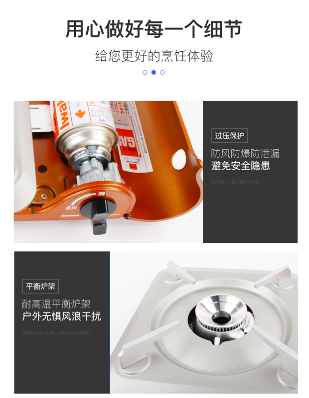 Lò nướng di động Iwatani Nhật Bản nhập khẩu bếp gas siêu mỏng ngoài trời dã ngoại bếp nướng - Bếp lò / bộ đồ ăn / đồ nướng dã ngoại bếp dã ngoại