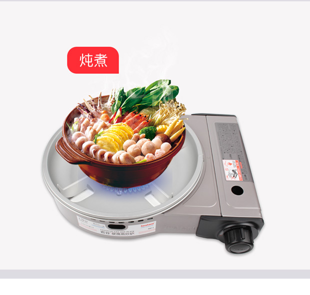 Bếp chiên rán Iwatani lò nướng di động lò nướng thịt nướng ngoài trời bếp gas ngoài trời bếp gas với khay nướng - Bếp lò / bộ đồ ăn / đồ nướng dã ngoại lò bbq ngoài trời