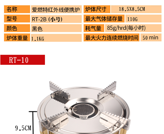 Tình yêu nhiên liệu đặc biệt bơm hơi lò sưởi gas gas bếp lò di động cassette bếp gas mini bếp nhỏ - Bếp lò / bộ đồ ăn / đồ nướng dã ngoại bếp nướng than hoa ngoài trời chân cao