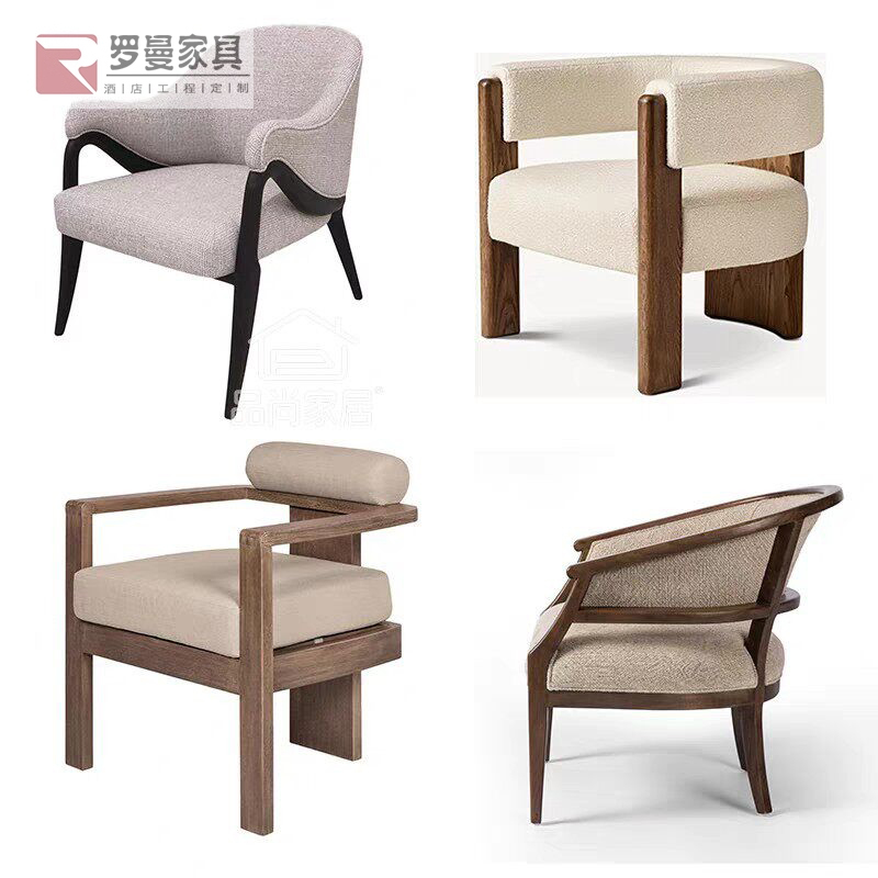 Medieval-Style Single Sofa Chair, Designer Model, Leisure Lazy Sofa, Retro Hotel Beauty Salon Rest and Reception Chair