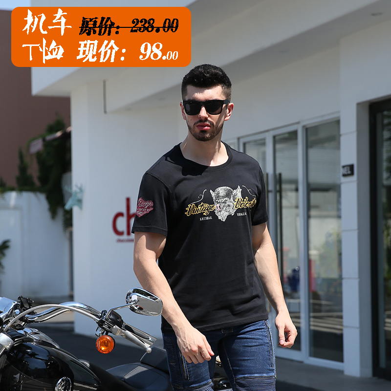 New short sleeve wine red Skull and skull 20235 large size locomotive T-shirt personality 100 lap T-shirt for men and women