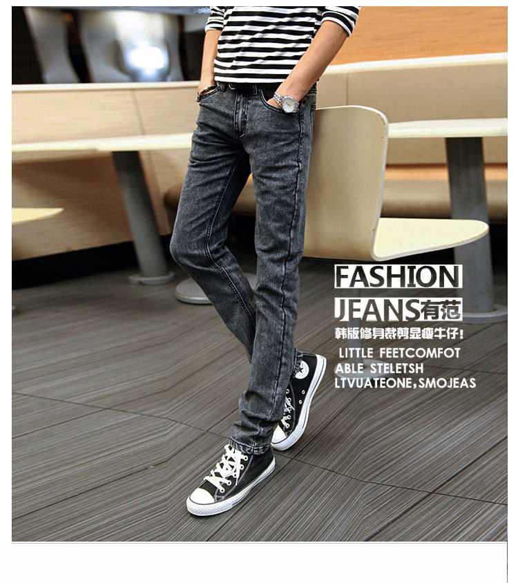 Jeans pour adolescent pieds Slim pour été - Ref 1470261 Image 24