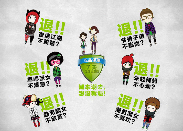 Jeans pour adolescent pieds Slim pour été - Ref 1470261 Image 6