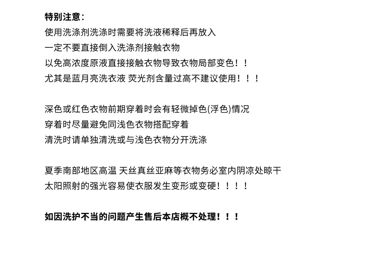cheese 해군 작은 마녀 주간 실크 코튼 얇고 가벼운 중간 길이 스커트 여름 슬림해 보이는 루즈핏 Feifei 소매 V넥 드레스 상세 이미지 8