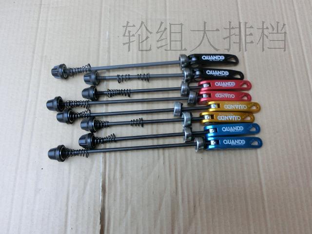 Roues de vélo Mountain Bike MAVIC - Ref 2381220 Image 37