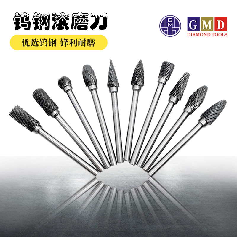 GMD Taiwan Tungsten Steel Rolling Sharpens Carbide Rotary Filing Knife 3 * 3 3 * 6 SCA-030 PVC Suit