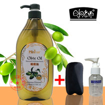 Beauty salon 1000ML small teacher olive oil moisturizes skin - nursing essential oil massage to soothe the full body pregnant woman