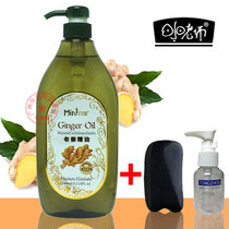 Yard Young Teacher Olive Oil Olive Oil Winter Warm Open Back Essential Oil Massage