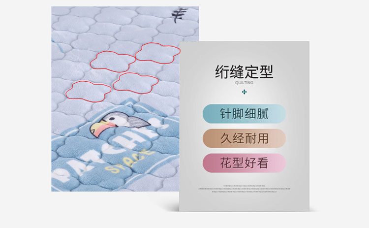 Giường nhung pha lê 笠 Tấm đơn dày mền chống trượt Simmons nệm nệm 1,8m Giường nhung 1,5m san hô bọc nhung - Trang bị Covers 	ga chun trải giường 2mx2m2	