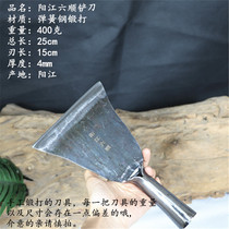 Widen iron shovel blade to shovel wall skin tool heavy-duty cement cleaning knife bark chopper pepper shovel putty shovel lengthened and heavier