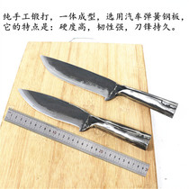 Yangjiang forging slaughtering split boning knife Meat selling special knife Beef cutting knife Meat cutting knife Small sharp knife Cutting side dish knife