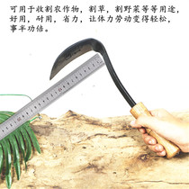 Hand-cut leek sickle Mini small sickle mowing grass hoe shovel hoe shovel wheat sickle multi-purpose