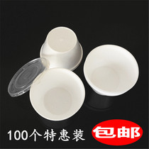 Disposable bowl Biodegradable foam soup bowl Packing bowl soup cup with lid Takeaway soup box Water pine bowl 100 sets