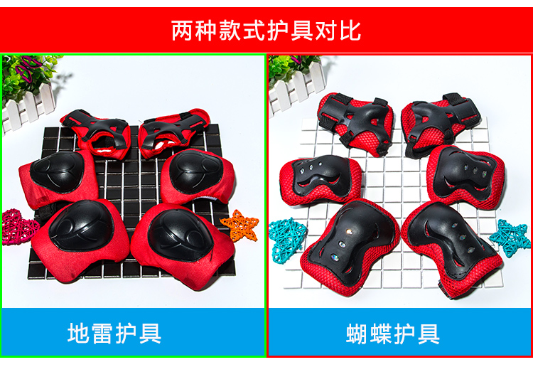 Mới bé trai và bé gái trượt patin mũ bảo hiểm thiết bị bảo vệ thiết lập Xe trượt patin trượt patin 7 miếng đặt - Trượt băng / Trượt / Thể thao mạo hiểm xe trượt điện