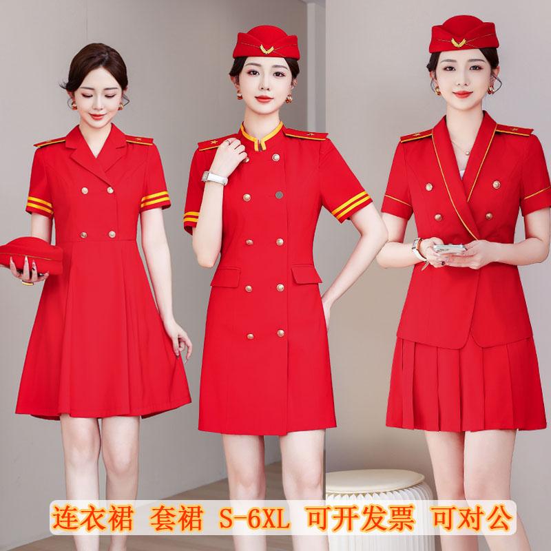 Red Martial Arts Drumming Performance Costume, Danzhou Yanggu Team Band Short-Sleeved Snare Drum, Celebration Performance Stage Outfit