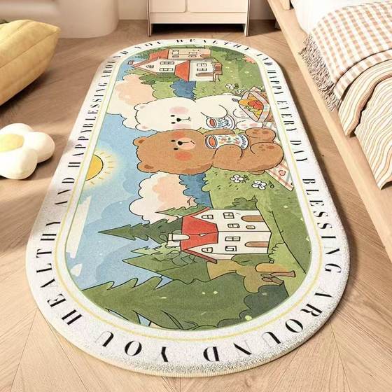 可爱卡通小熊加厚仿羊绒地垫防滑可机洗女孩卧室儿童爬行床边地毯