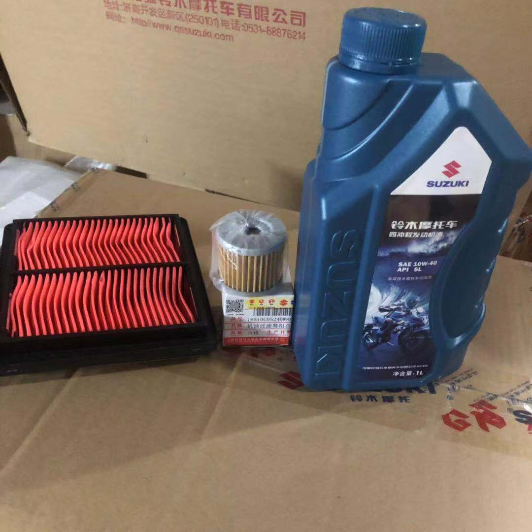 Light riding Suzuki GSX150F N Pole passenger Shot air filter core air filter maintenance package oil filter core bag