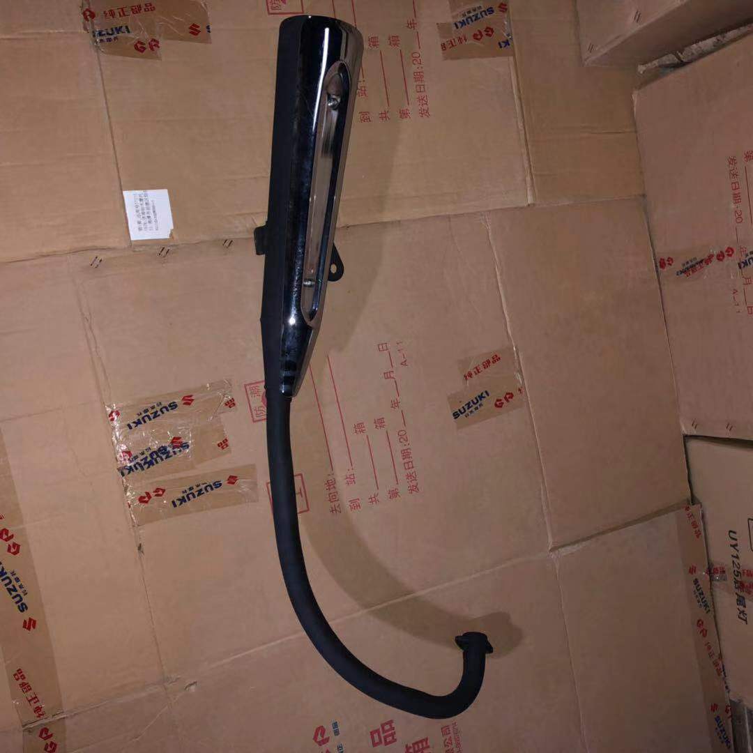 Qingqi Suzuki QS125-B-6A-6B Suzuki King GS125 country three exhaust pipe silencer cigarette tube original special price