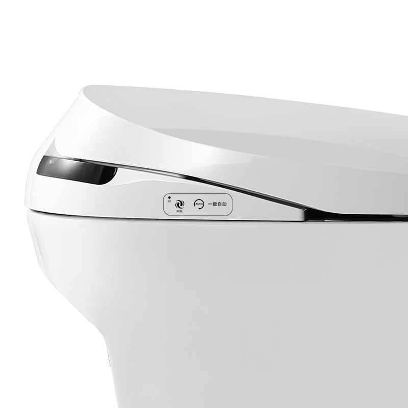 jiumu intelligent toilet instant heating full automatic household remote control intelligent toilet z1s390 / z1s550