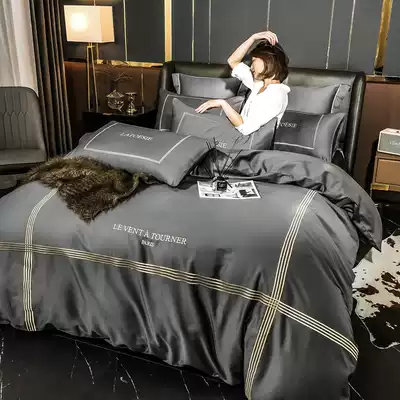 GENUS new Nordic style simple solid color bed single bed four-piece cotton quilt cover high-end light luxury