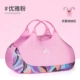 Серия домашних животных Meng [Elegant Pink 35L] 60 дней нет причин вернуться к замене