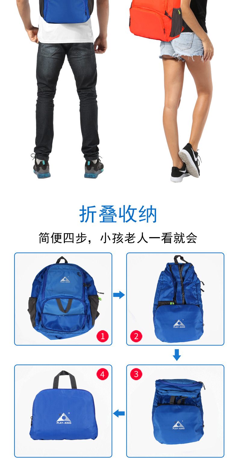 Túi da siêu nhẹ xách tay du lịch ba lô nữ ngoài trời trẻ em du lịch không thấm nước thể thao leo núi nam balo nam