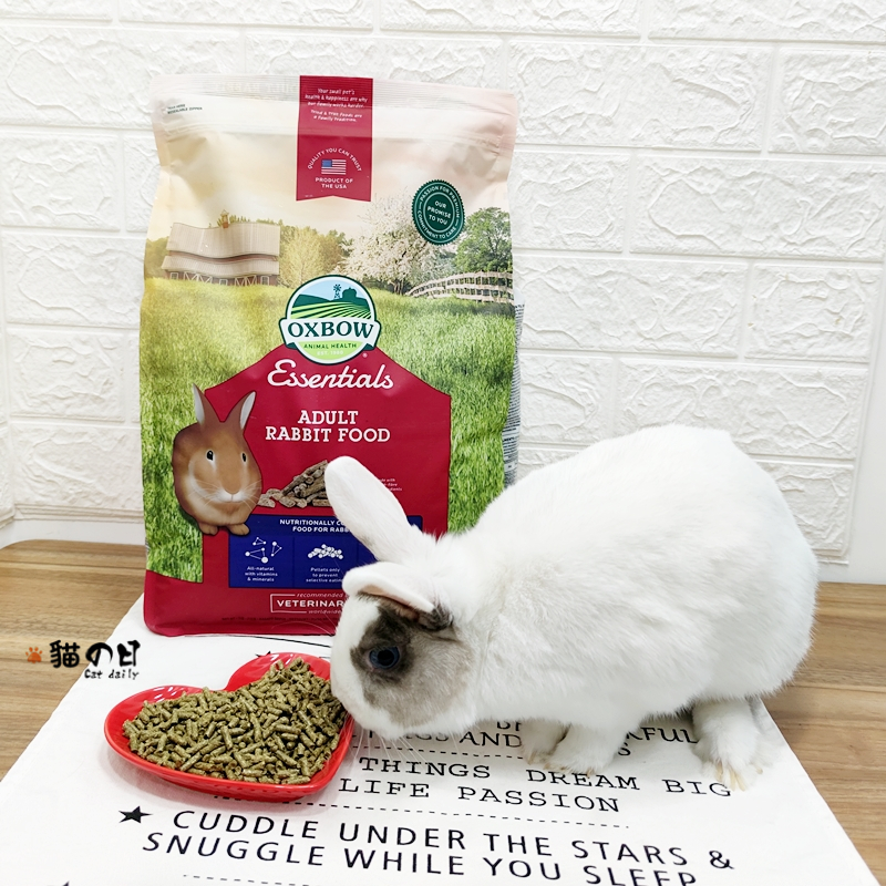 Love Baocheng rabbit grain US imports OXBOW rabbit TiMoses grass staple food urinary healthy feed 10 pounds 4 5kg-Taobao