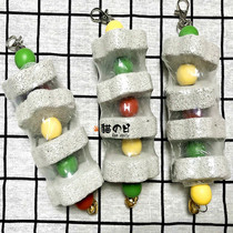 Molar string cage pendant Bite wood string Hamster Rabbit Chinchilla Guinea pig Squirrel toy Full