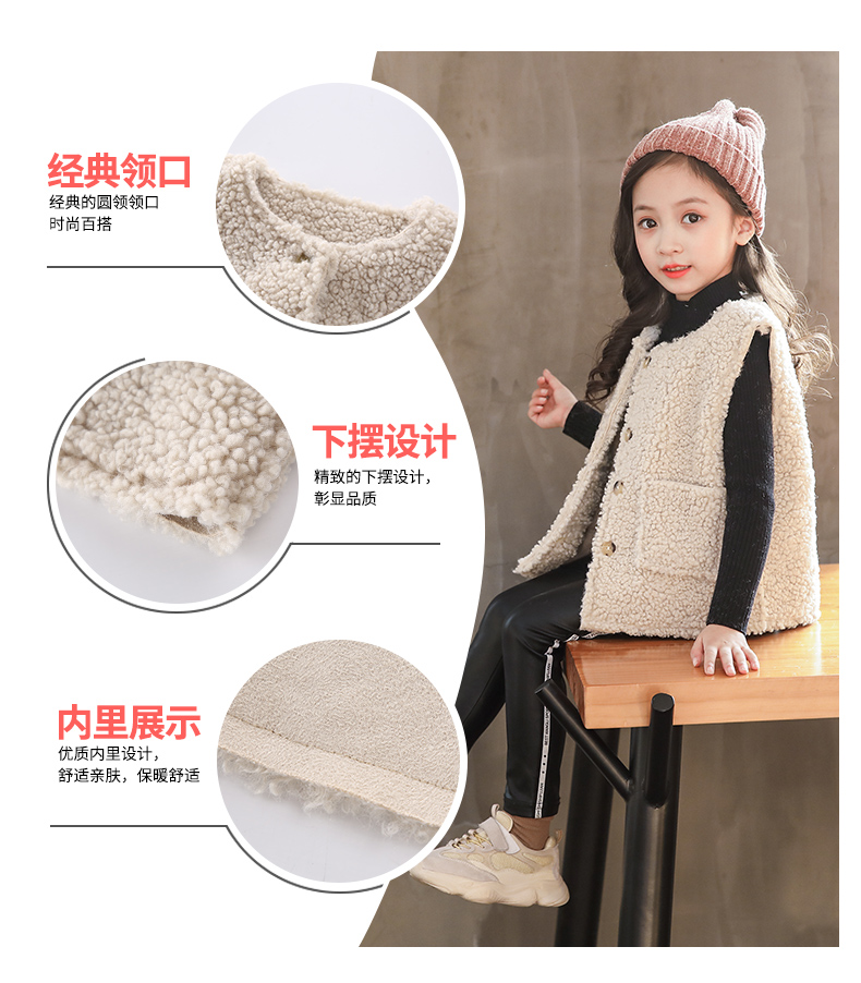 2018 bé gái mới lạ thời trang vest dày 4 trẻ em mùa thu đông mặc 6 bé gái mặc vest 9-12 tuổi thủy triều shop quần áo trẻ em