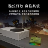Seagate Seagate Xbox Game Mobile Hard Disk 2TB 5TB Капрал капрал Make Make Halo Co -Brice Hard Disk USB3.2