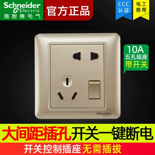 Переключатель Schneider Switch панель Ruiyi Gold 10a One One Open Five -Band Band Switch неверное положение наклонное пять -отверстие