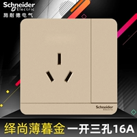 Пары Golden 16a Three -Band Band (нет необходимости подключить линию прыжка, переключатель управляет розеткой)