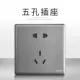 Jane Platinum Five -Hole Grolet Grey