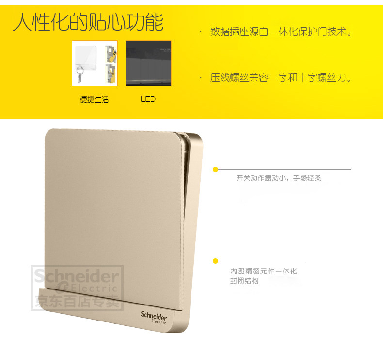 Подробная информация о yishangjin_14.jpg