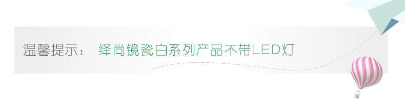 Детали Shibai_01.jpg