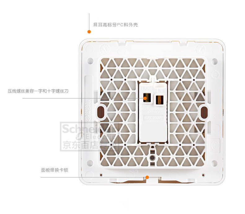 Детали Shibai_13.jpg