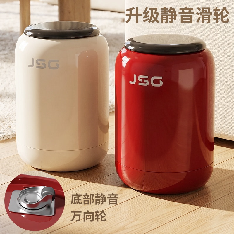 High-End, Elegant, and Classy Living Room Trash Can with Silent Wheels, Lid, Modern Design, Large Capacity, Thickened Rim, and a Premium Feel High-End, Elegant, and Classy Living Room Trash Can with Silent Wheels, Lid, Modern Design, Large Capacity, Thickened Rim, and a Premium Feel