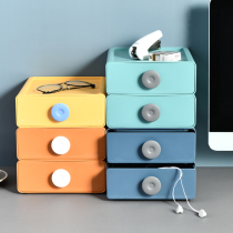 Drawer type Desktop Storage Box storage box small box office desk rack finishing cabinet dormitory artifact