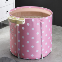 Bath Bucket Adult Folded Bath Bucket Household Full-body Adult Bath Bath Baby Bath Swimming and Shower Artificial