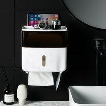 Toilet Toilet Tissue Box Waterproof Toilet Box Waterproof Toilet Box Toilet Box Toilet Paper Roll Handle Frame